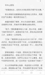 爱博体育官网手机版